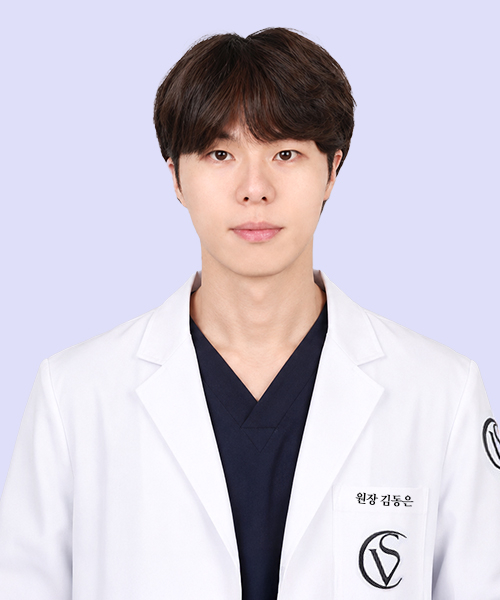 Ким Дун Ын Эмч - Busan салбар